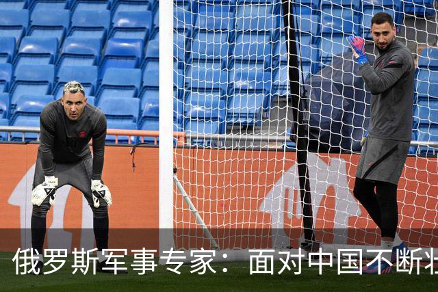 俄罗斯军事专家：面对中国不断壮大的军事国力，美国第一次慌了神